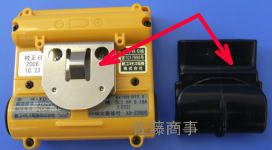 ヘルメットクリップセット