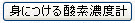�_�f�Z�x�v-�g�ɂ��鏬�^�^�C�v