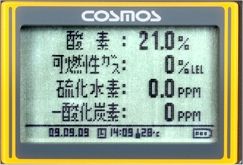 �}���`�^�K�X���m��XA-4000