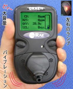 �}���`�^�K�X���m��QRAE2