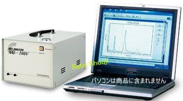 ポータブルVOC分析装置XG-100V