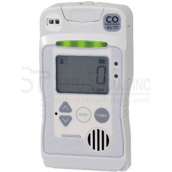 一酸化炭素検知警報器 KS-7D【新コスモス電機】