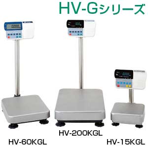 �h�o�E�h����͂���HV-G�V���[�Y
