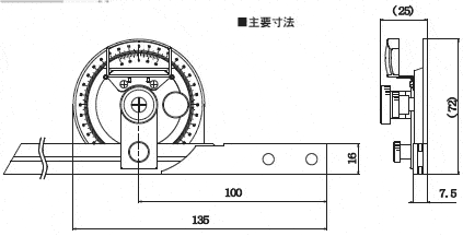 ベベルプロトラクターBP-301