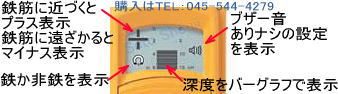 �S�ؒT�m�@MT-6