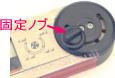 デジタル角度計プロトラクターMJプロ