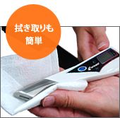 �y�����x�E�Z�x�vPEN-1st