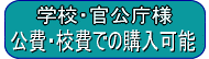�w�Z������