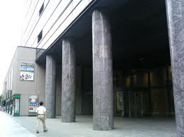佐藤商事ビル