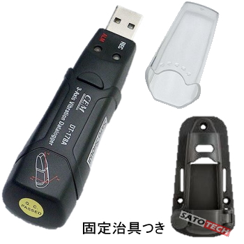 USB振動データロガーDT-178A