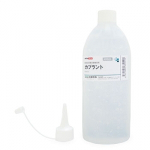 カプラント超音波用接触媒質 (グリセリンペースト