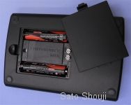 宝石用カラットはかり