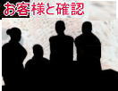 宝石顕微鏡AM413ZT-BL