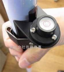 地磁場垂直