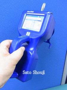 �p�[�e�B�N���J�E���^�[9306