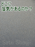 �|�P�b�g�����v