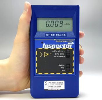 放射線測定器ガイガーカウンターインスペクターInspectorUSB