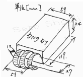 木材水分計