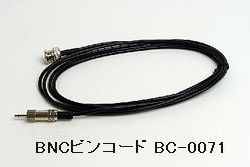 公害用振動計3233