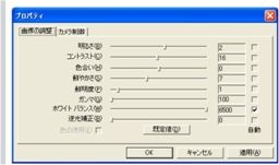 �ڋq�f�[�^�Ǘ��\�t�g�����e�}�C�N���X�R�[�v