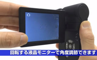 デジタル顕微鏡MJ-39