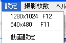 �摜�v���\�t�g���}�C�N���X�R�[�vMJ-302