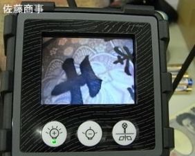�H�Ɨp�������r�f�I�X�R�[�v�Y�[��