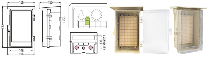 屋外設置用防水透明ケース AJ-2C