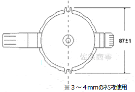 温湿度変換器TRH-303W