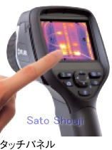 FLIR E40H/E50H/E60H 赤外線サーモグラフィー