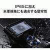 オリンパス工業用ビデオスコープIPLEX G Lite IV9635GL φ6.0mm