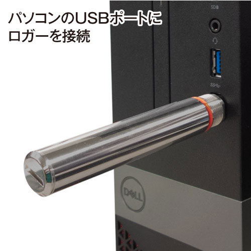 USB耐熱防水温度ロガー HJ-UDL-Pro