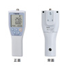 佐藤計量器 Bluetooth対応温湿度計SK-110TRH-B 一体センサセット8140-10