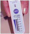 溶存オゾン濃度測定計の表示