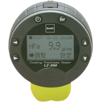 ケツト科学デュアルタイプ膜厚計LZ-990